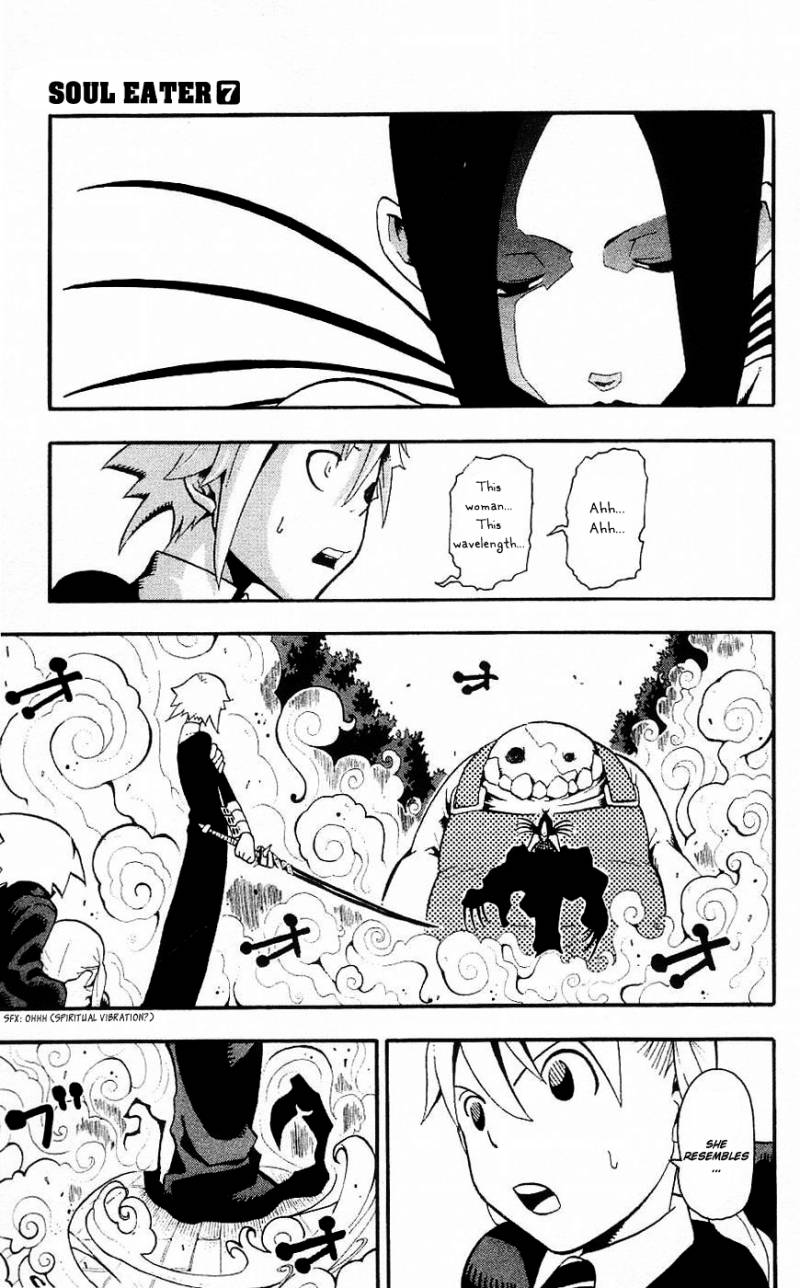 Soul Eater 26 4