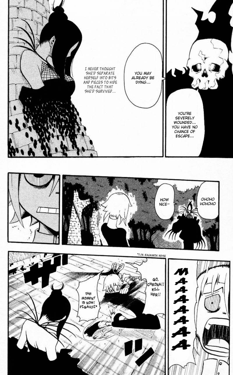 Soul Eater 26 9