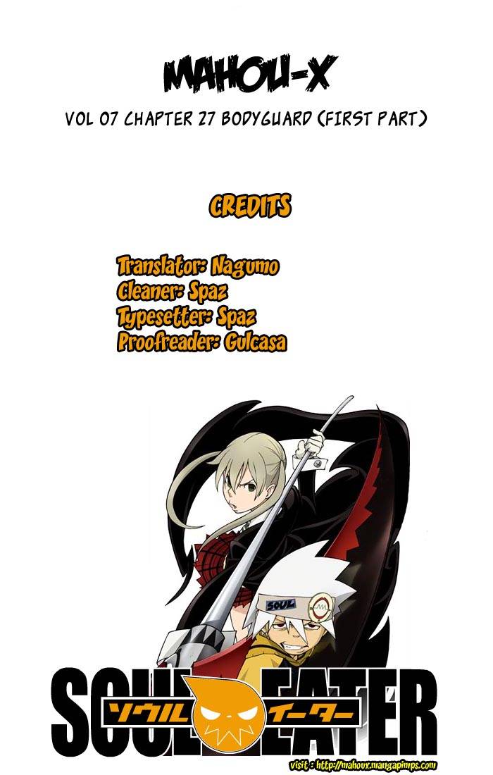 Soul Eater 27 39