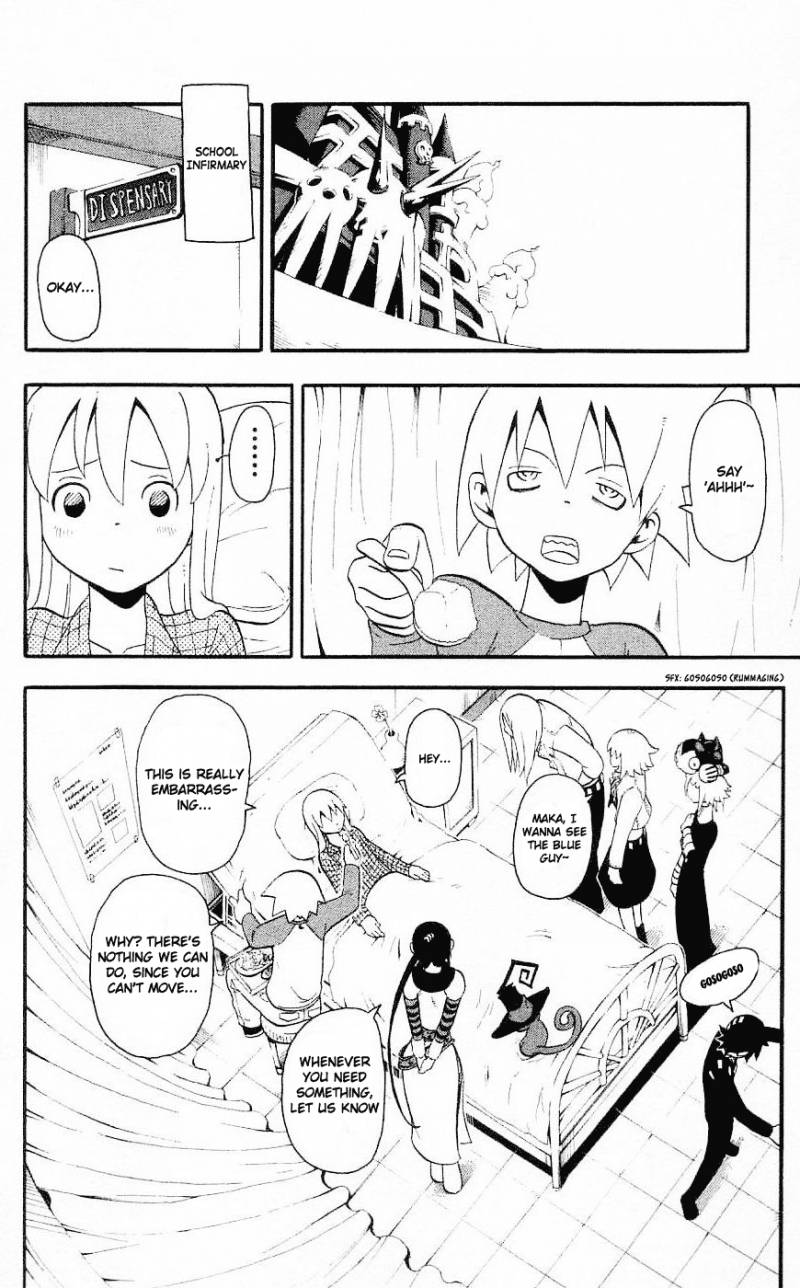 Soul Eater 27 6