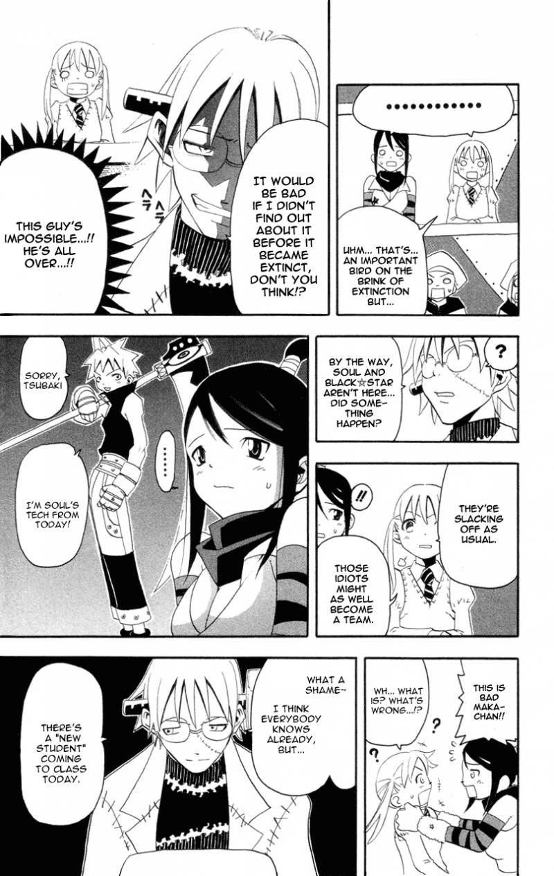 Soul Eater 3 5