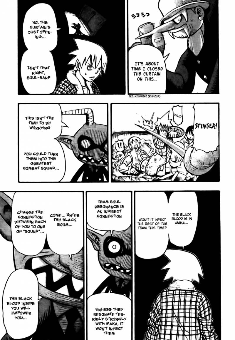 Soul Eater 35 31