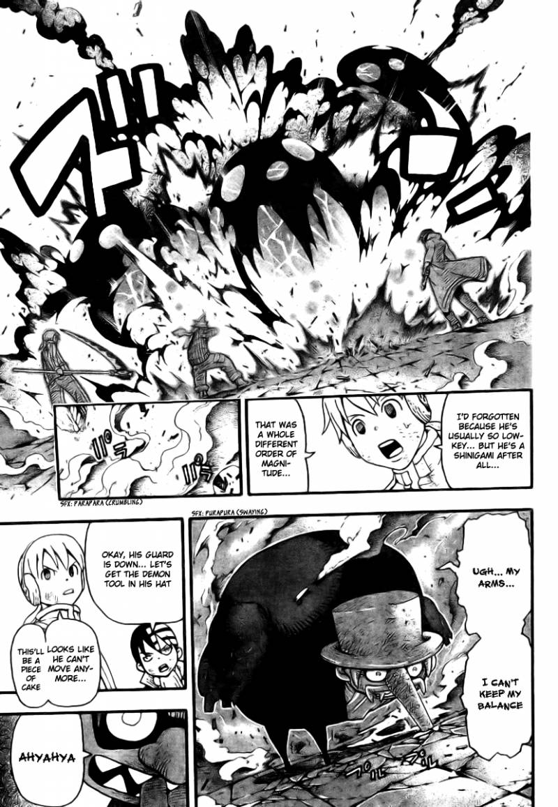 Soul Eater 37 18