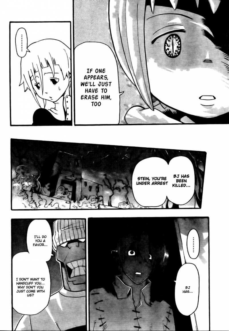 Soul Eater 40 4