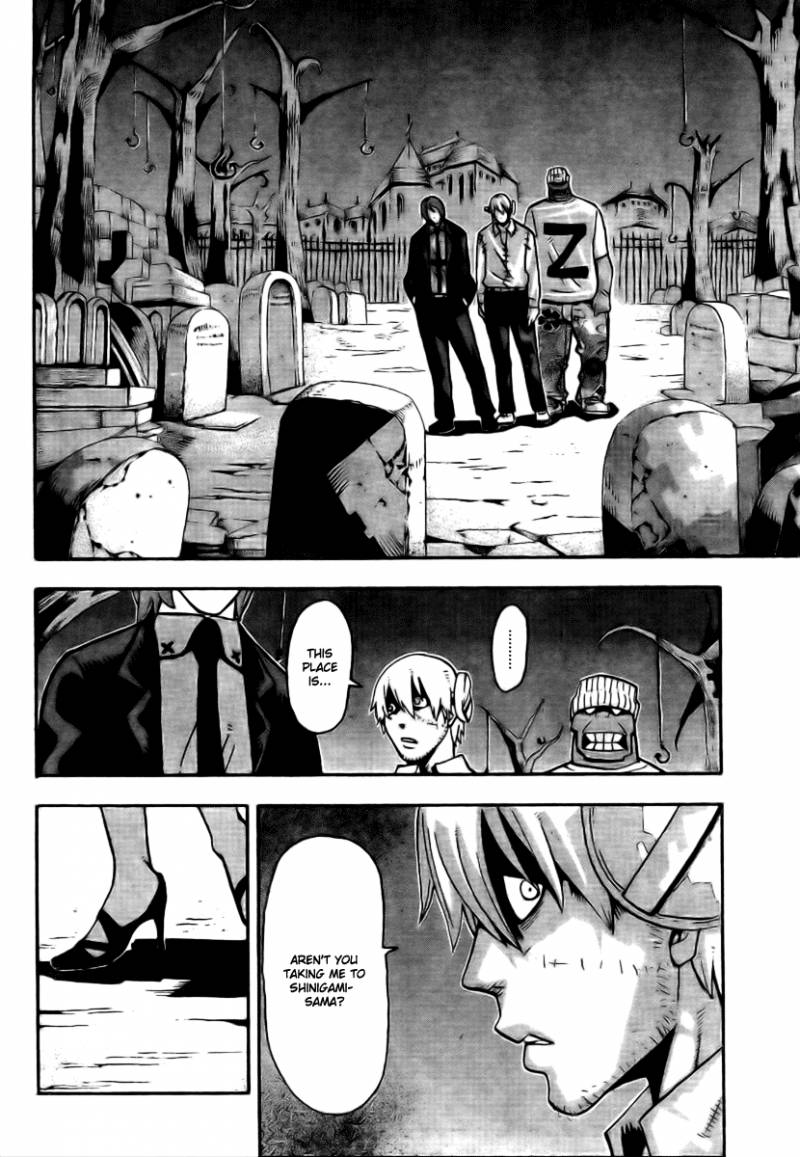 Soul Eater 40 8