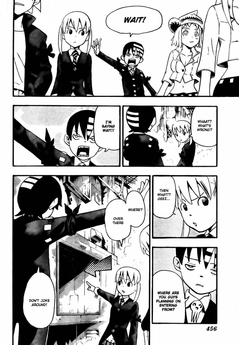 Soul Eater 41 14