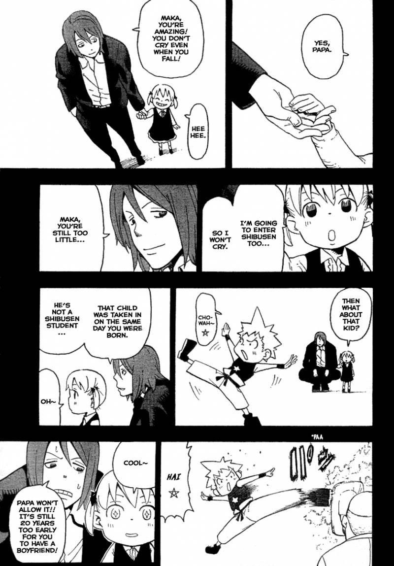 Soul Eater 42 19