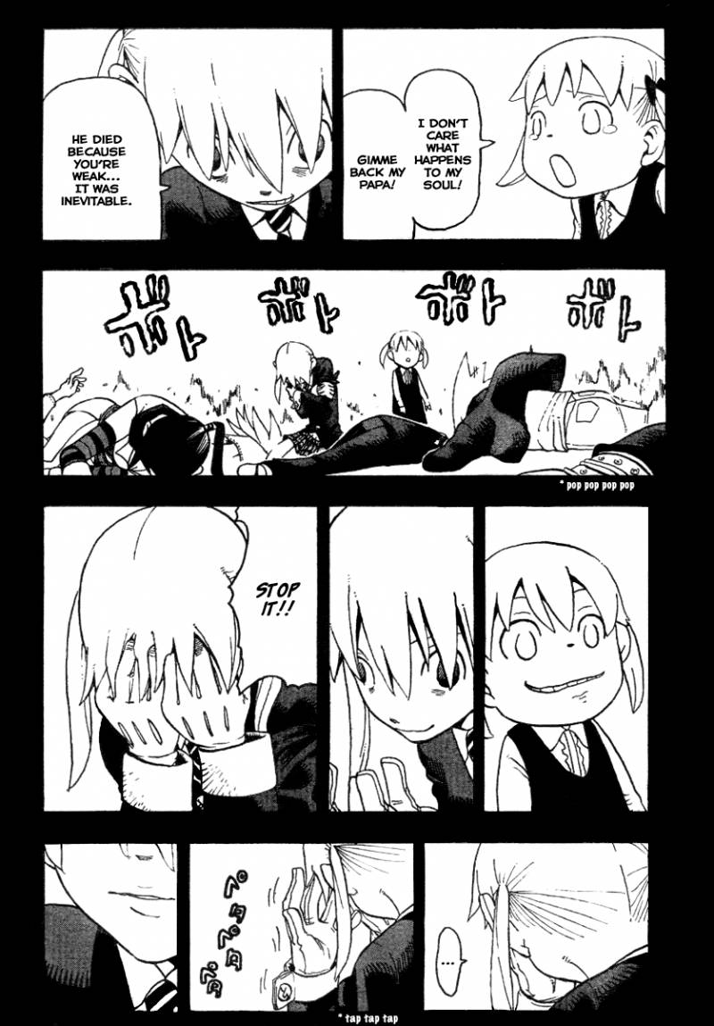 Soul Eater 42 21