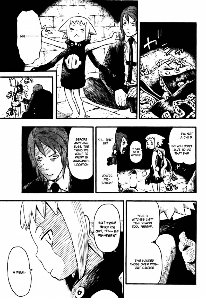 Soul Eater 45 29