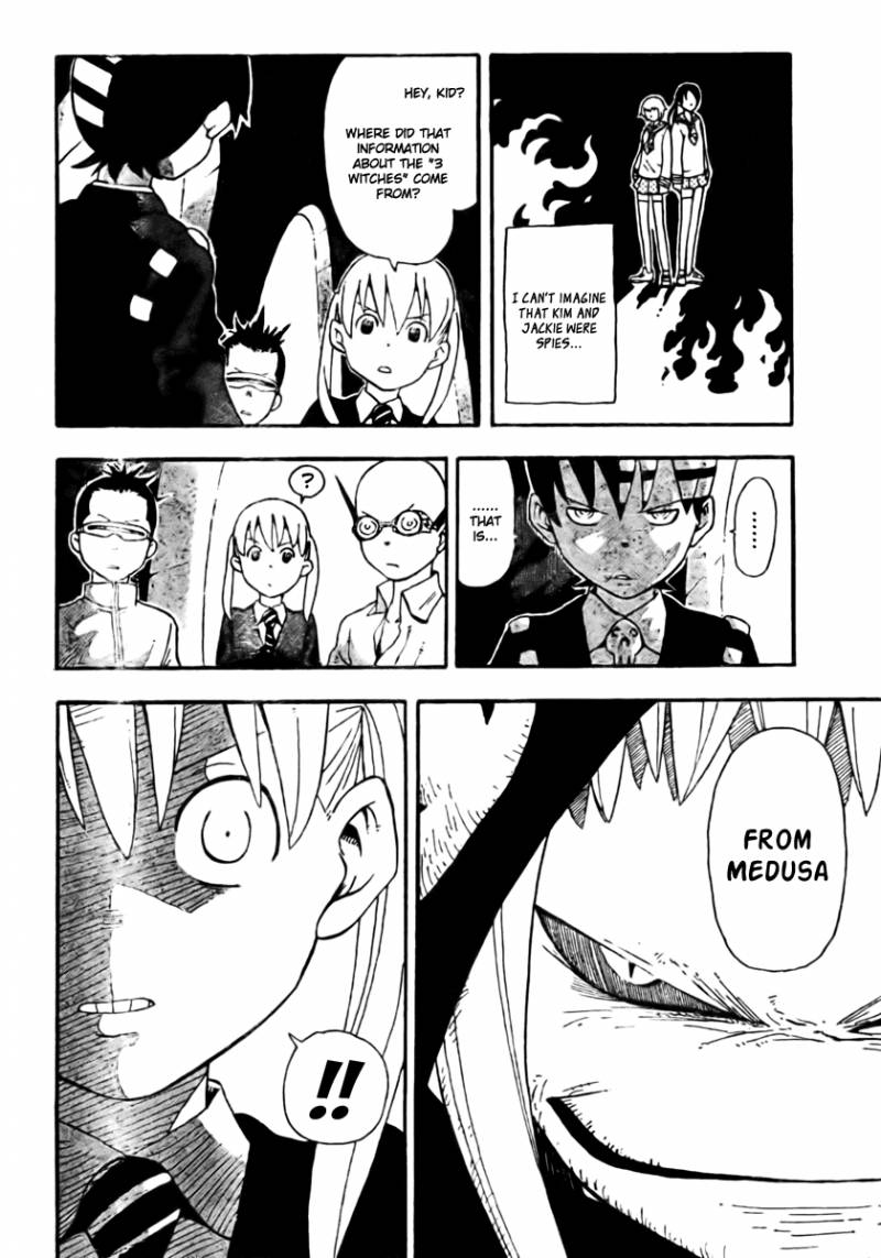 Soul Eater 45 8