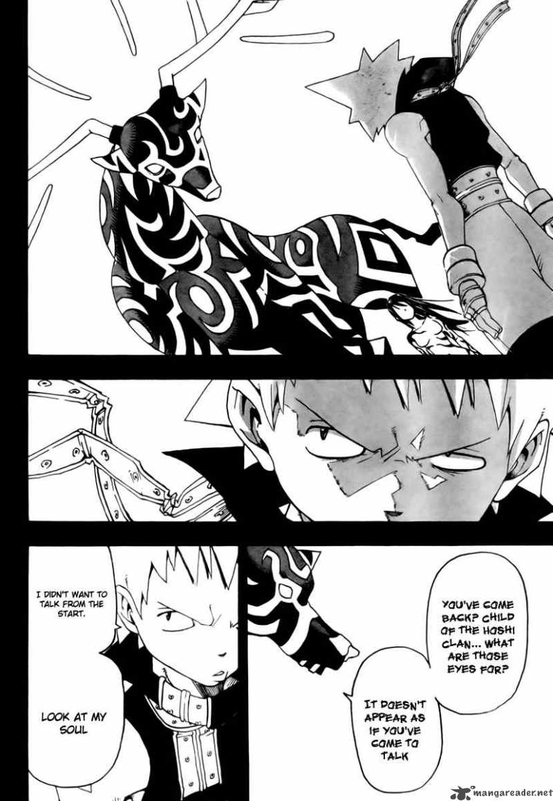 Soul Eater 49 22