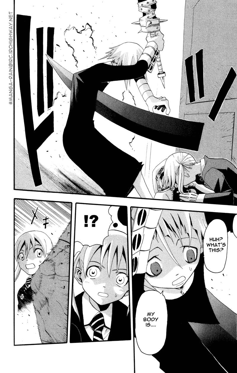 Soul Eater 5 13