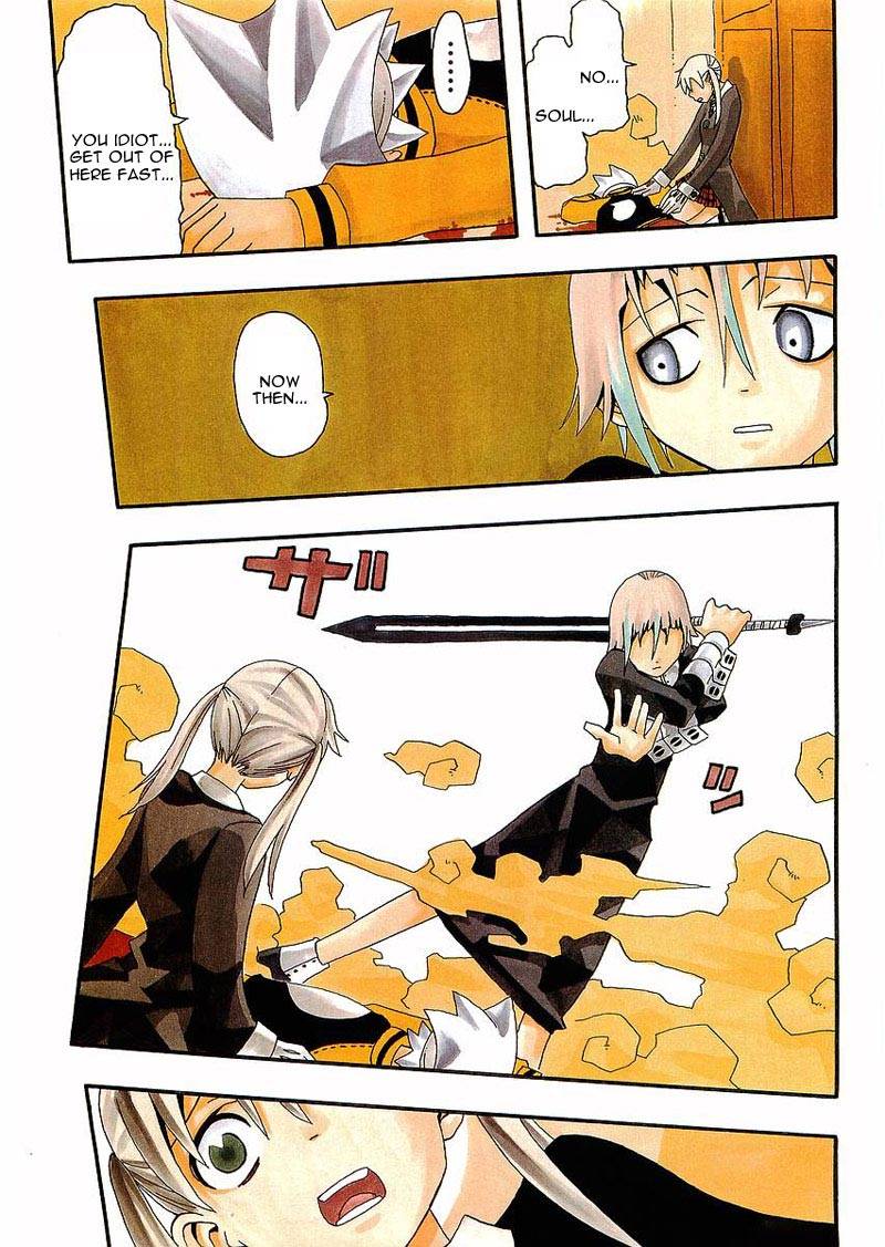 Soul Eater 5 8