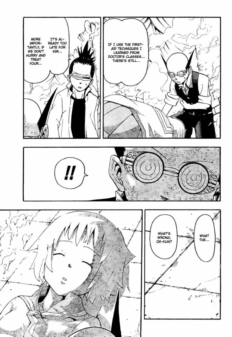 Soul Eater 50 6