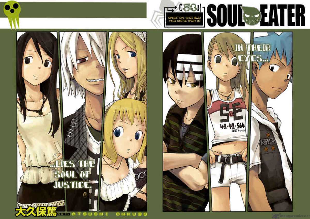 Soul Eater 53 3