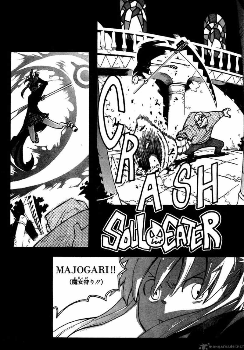 Soul Eater 53 42