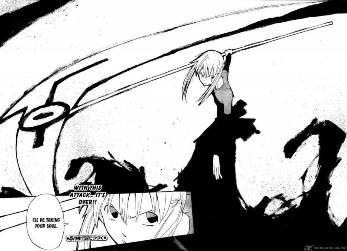 Soul Eater 59 36