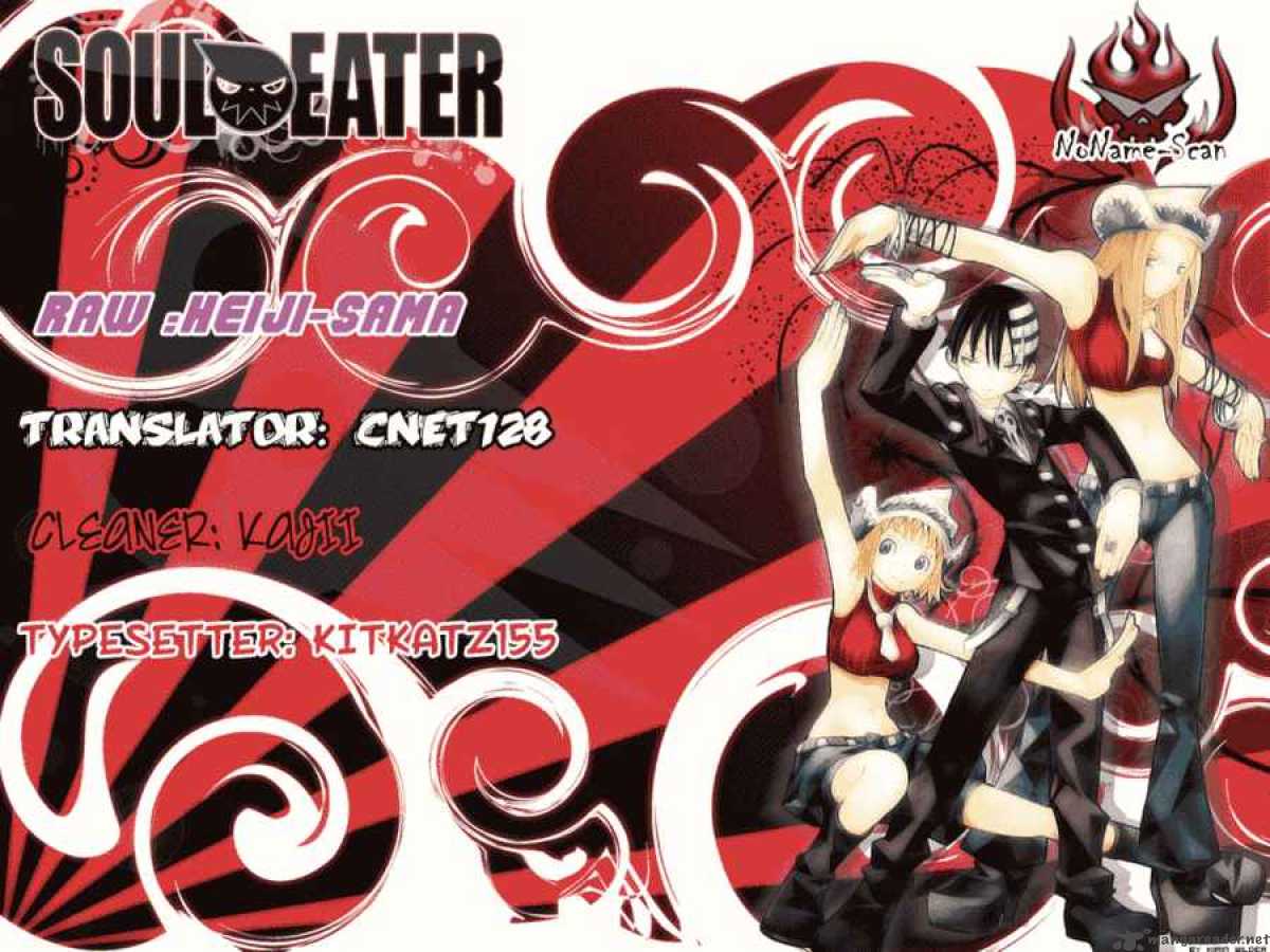 Soul Eater 59 37