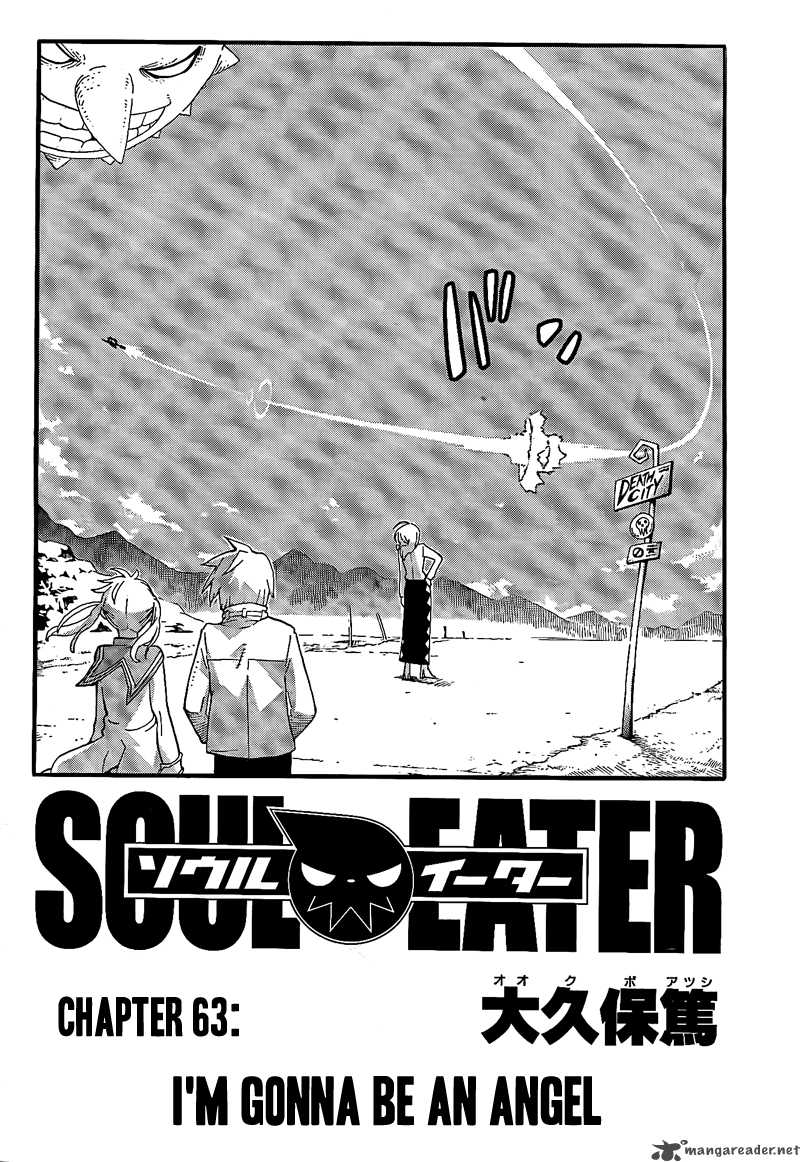 Soul Eater 63 4