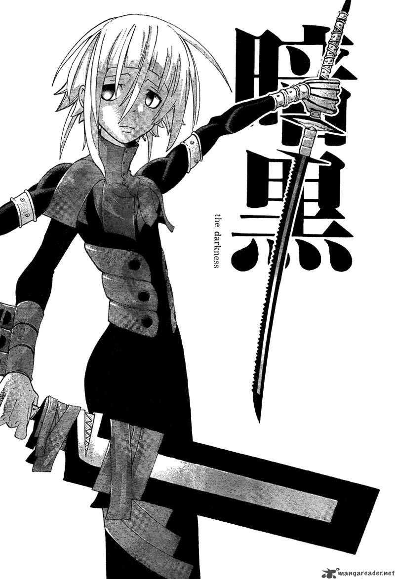 Soul Eater 68 12