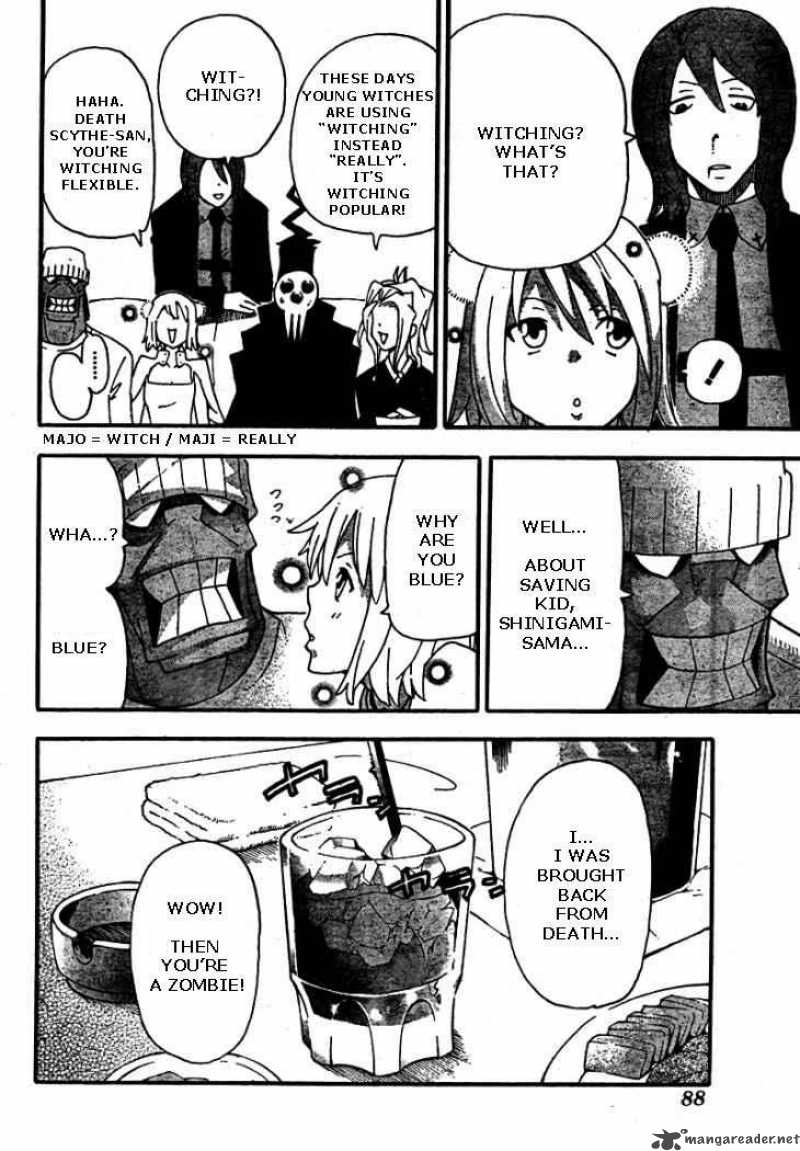 Soul Eater 70 15