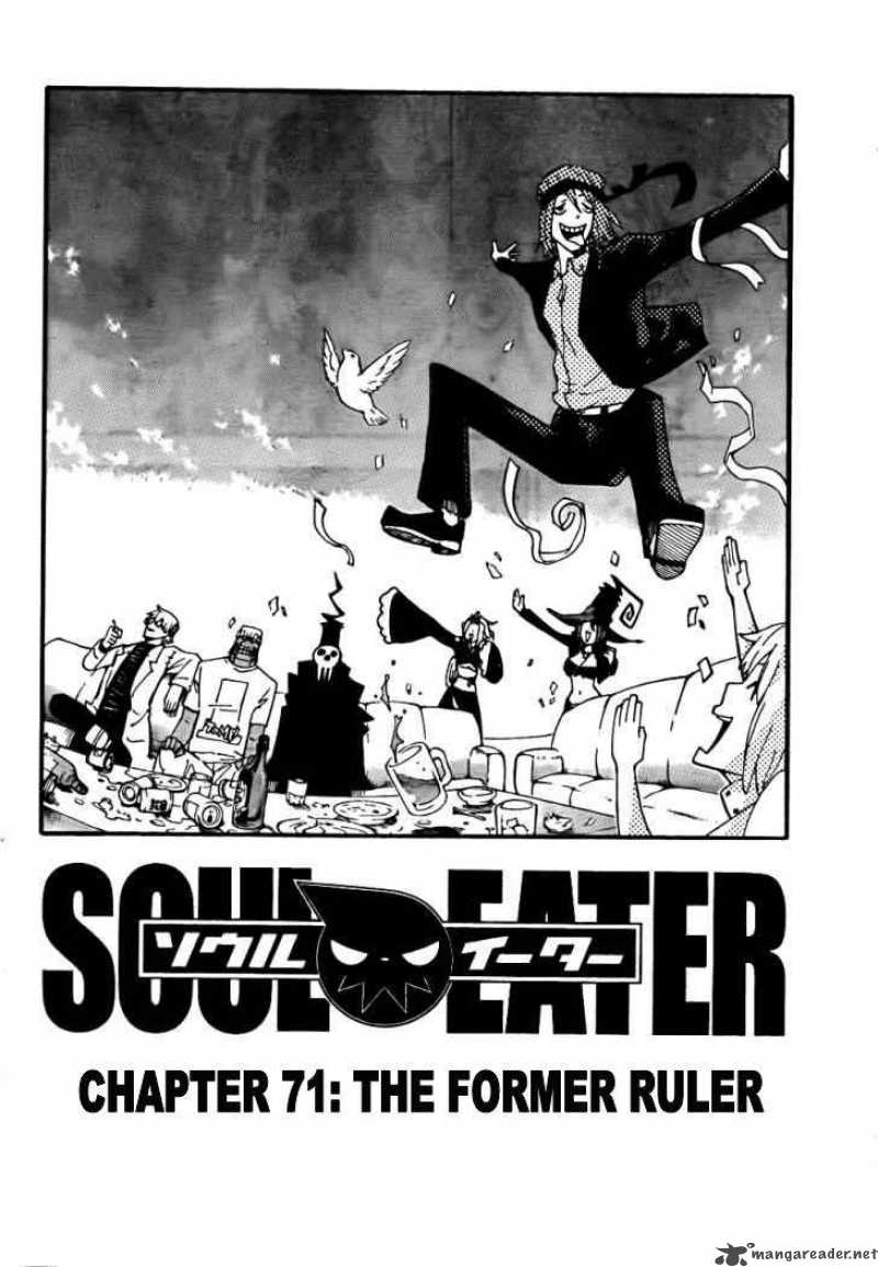 Soul Eater 71 2