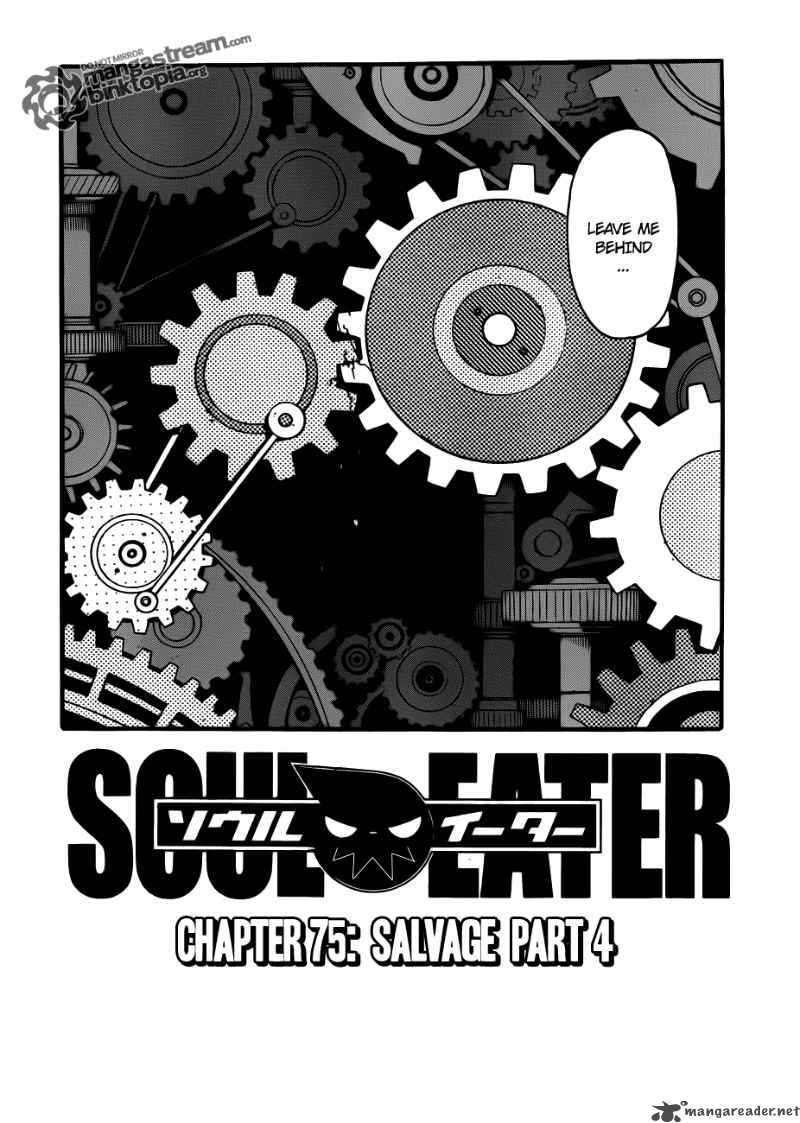 Soul Eater 75 2