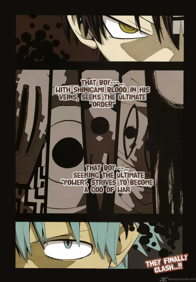 Soul Eater 77 2