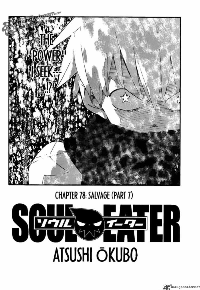 Soul Eater 78 5