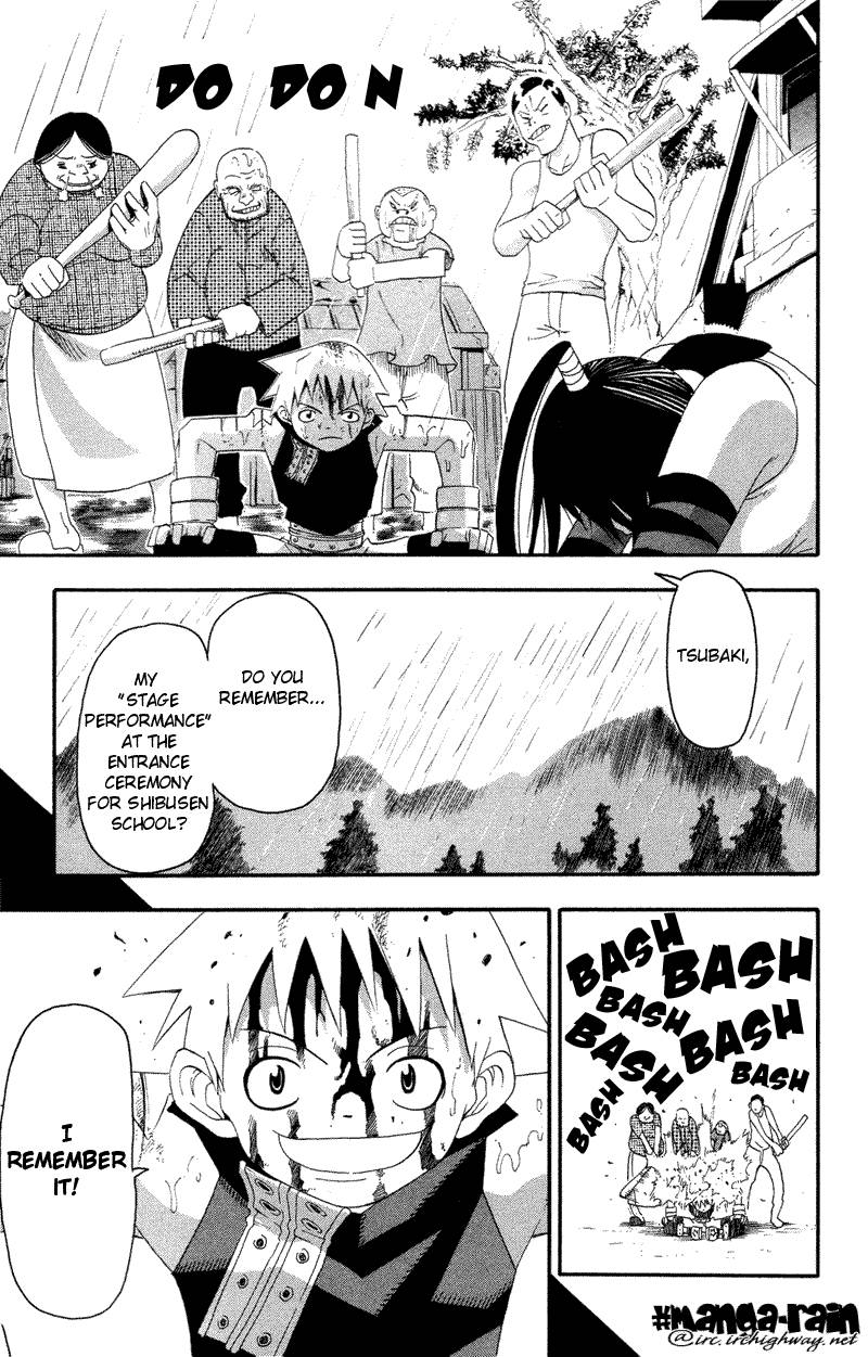 Soul Eater 8 15