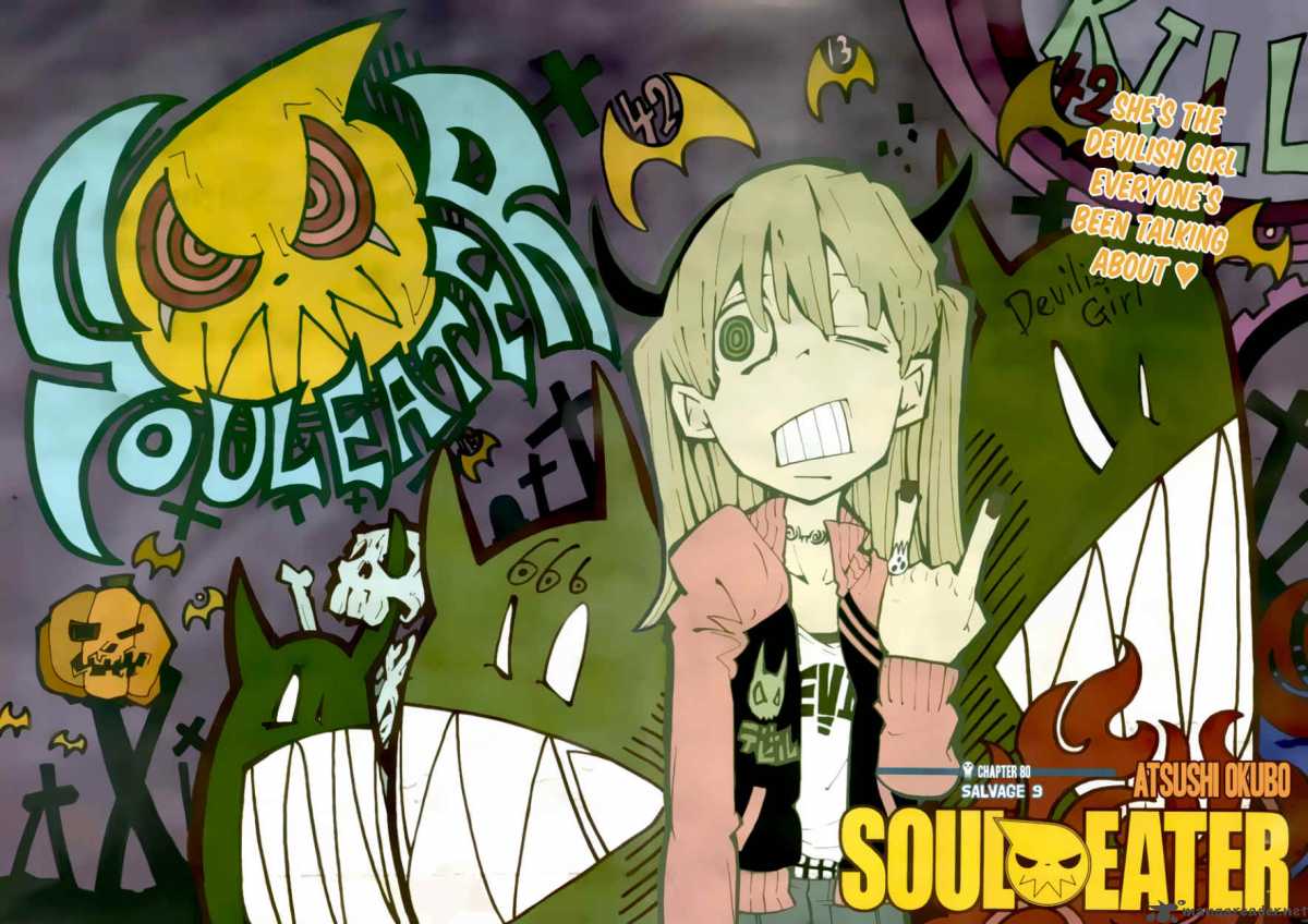 Soul Eater 80 2