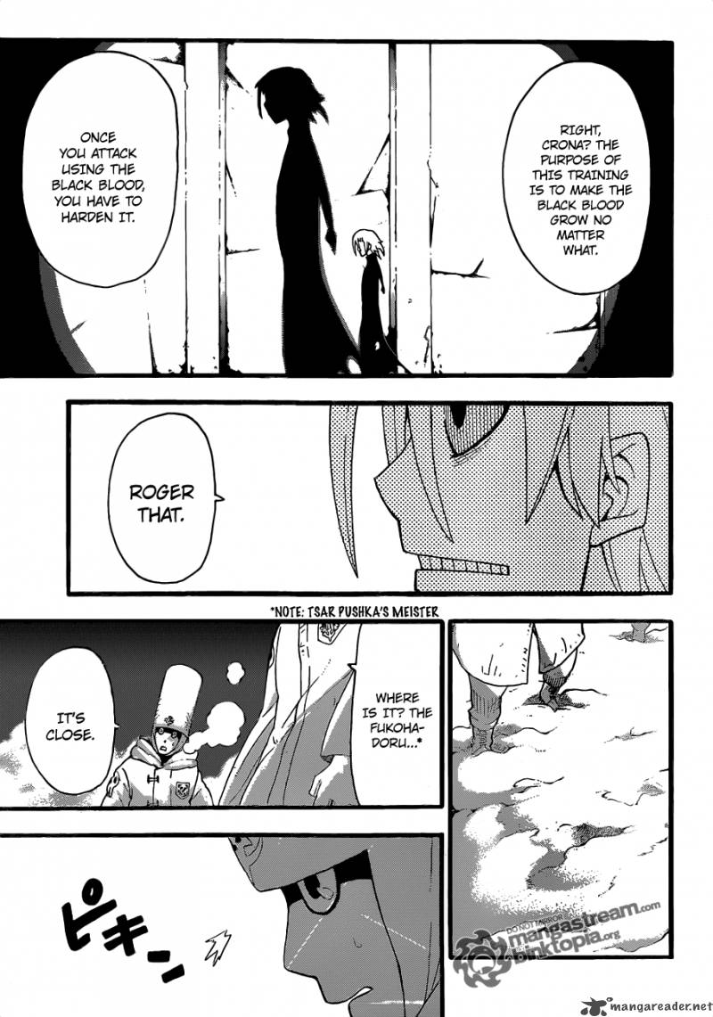 Soul Eater 82 24