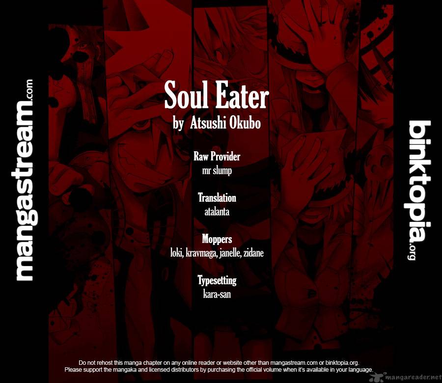 Soul Eater 82 32