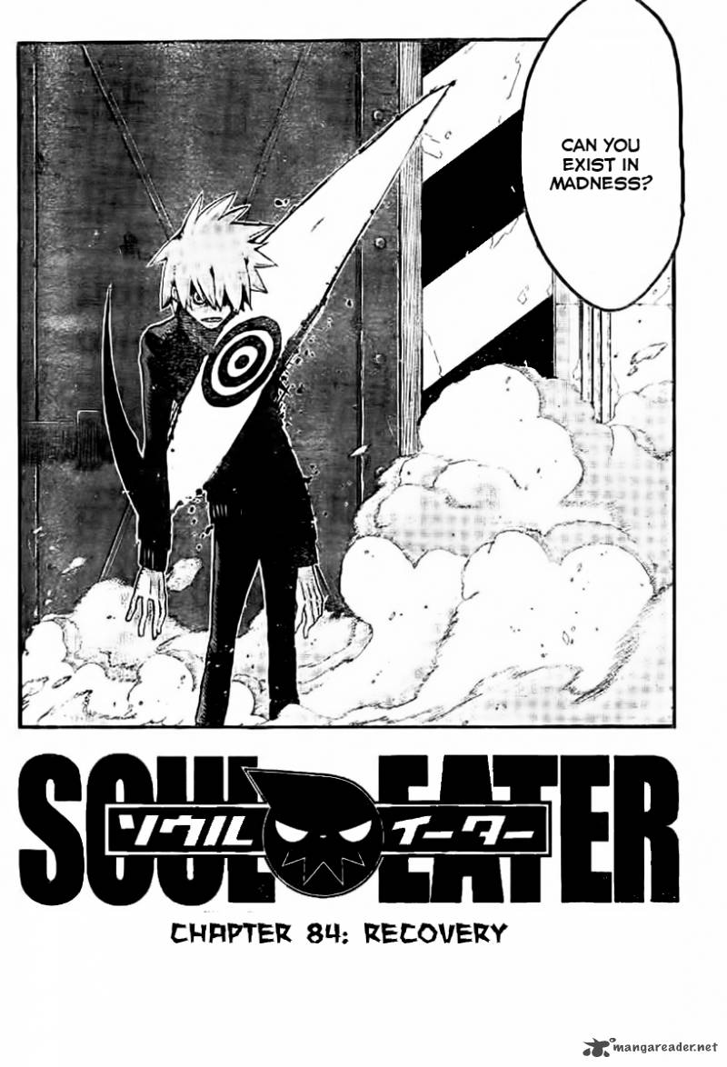 Soul Eater 84 3