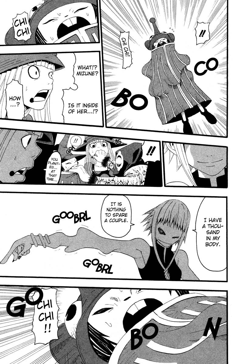 Soul Eater 9 28