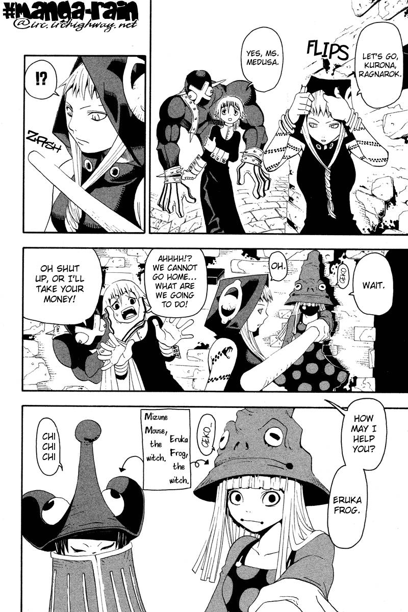 Soul Eater 9 3