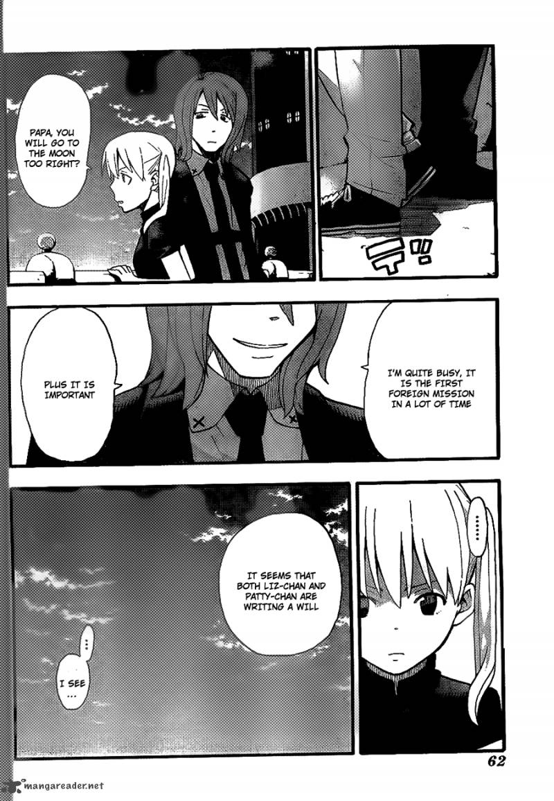 Soul Eater 90 15