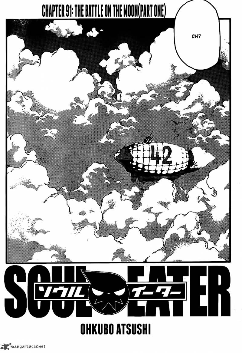 Soul Eater 91 3