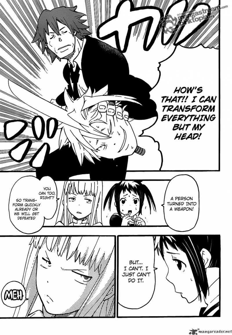 Soul Eater Not 1 33