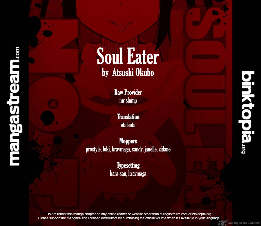 Soul Eater Not 1 42