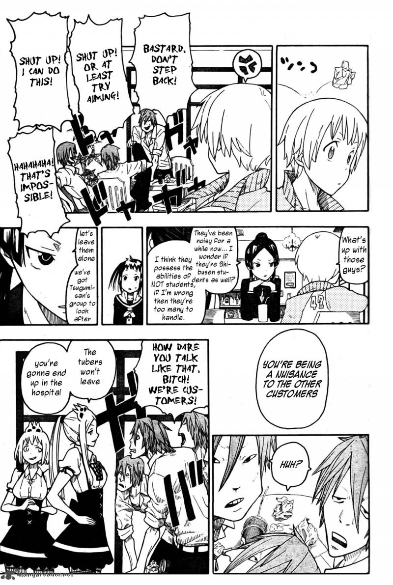 Soul Eater Not 12 15