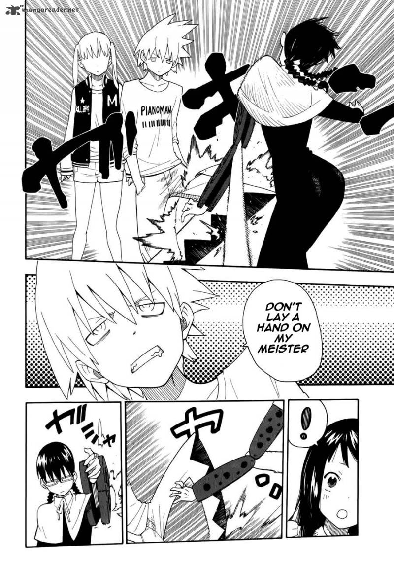 Soul Eater Not 15 10