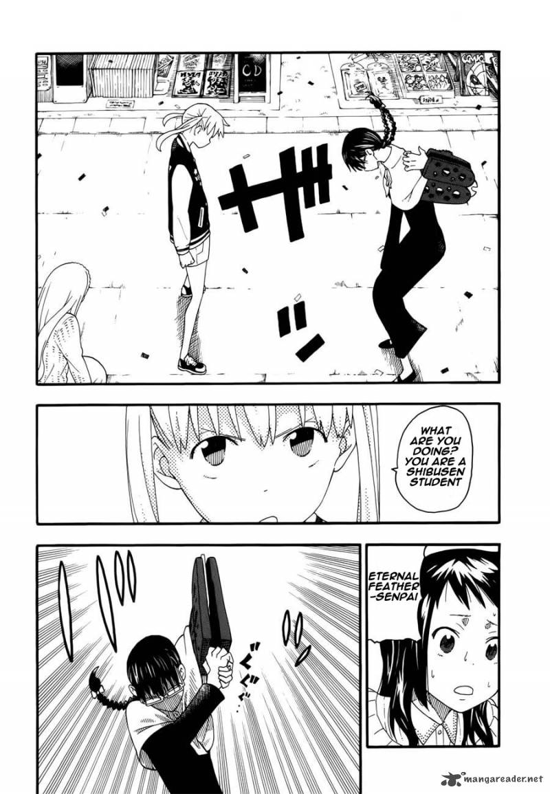 Soul Eater Not 15 8