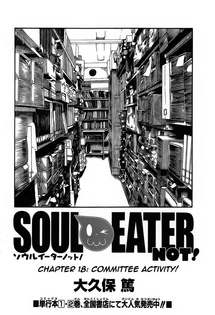 Soul Eater Not 19 2
