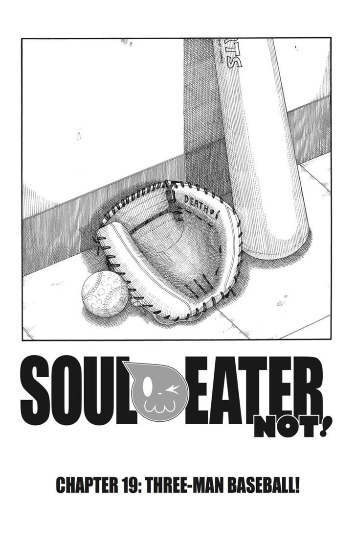 Soul Eater Not 20 2