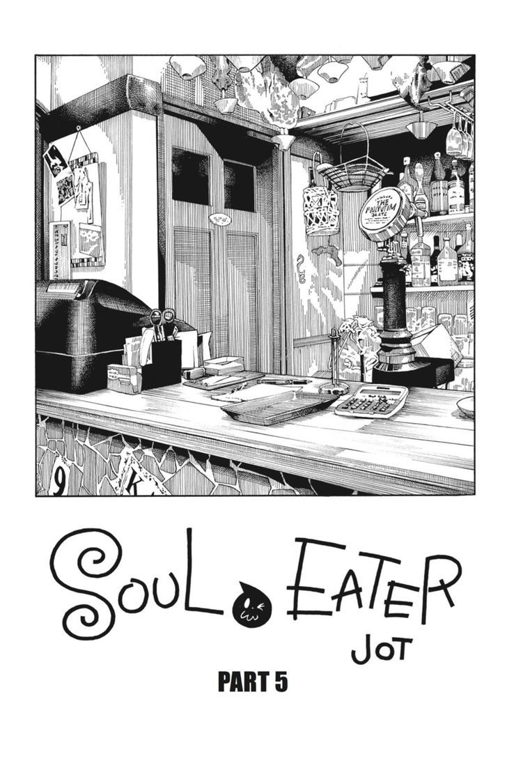 Soul Eater Not 20 21