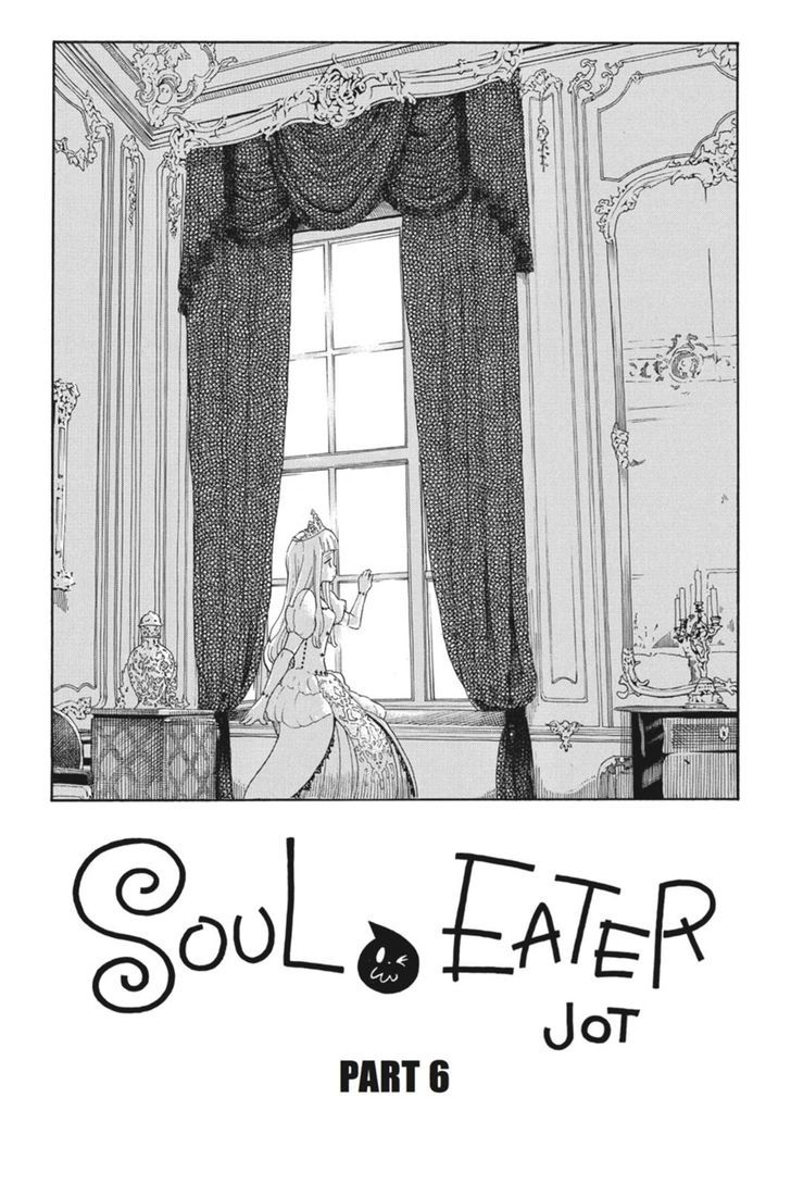 Soul Eater Not 20 22