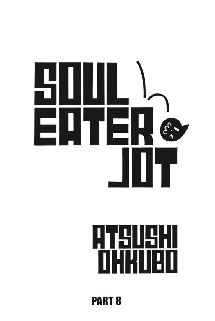 Soul Eater Not 22 24