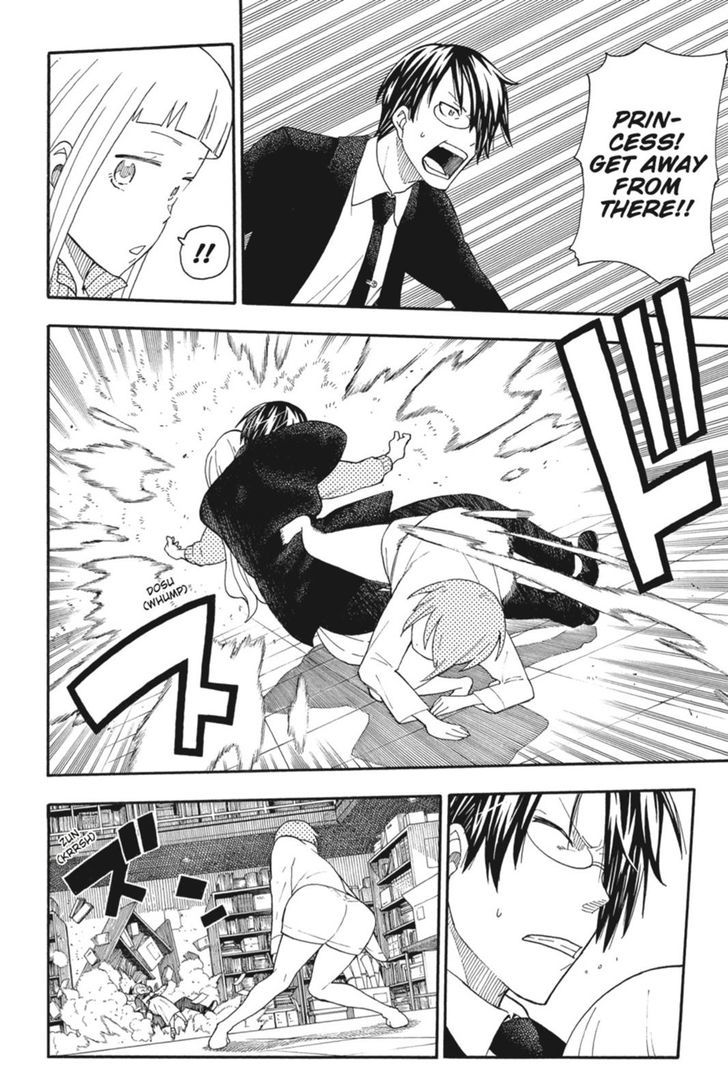 Soul Eater Not 26 14