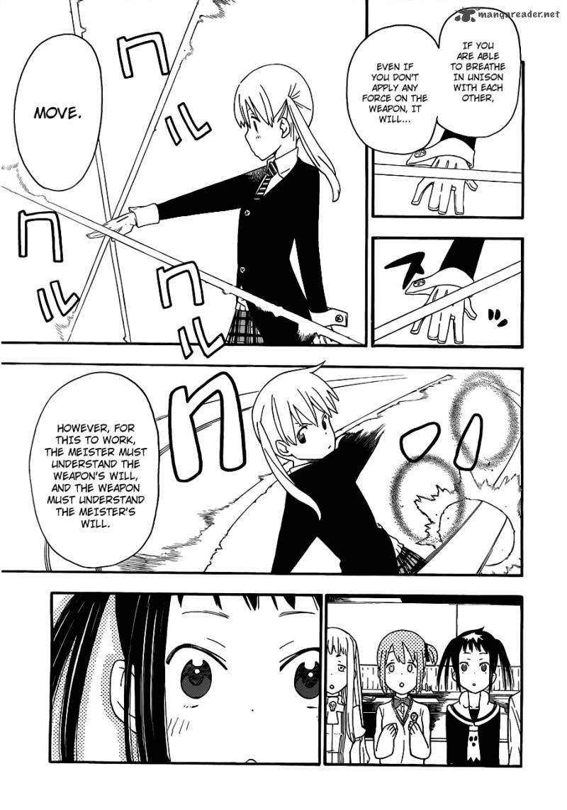 Soul Eater Not 4 18